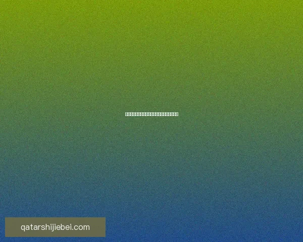 卢旺达豪取四球大胜格林纳达展现强势进攻风采 卢旺达豪取四球大胜格林纳达展现强势进攻风采