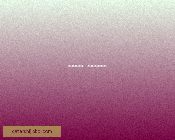 福塔雷萨凭借顽强表现2-1力克因佩拉特里斯收获宝贵胜利